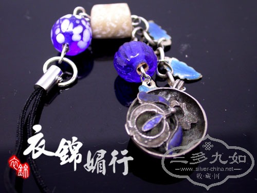 DSCN7813.jpg