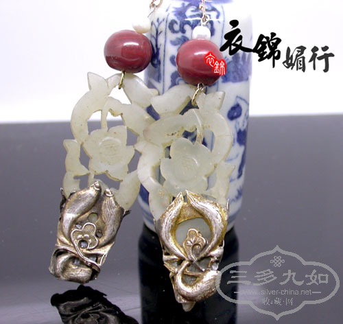 DSCN7868.jpg