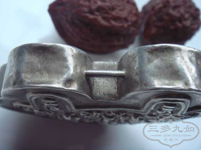 DSC04437.JPG