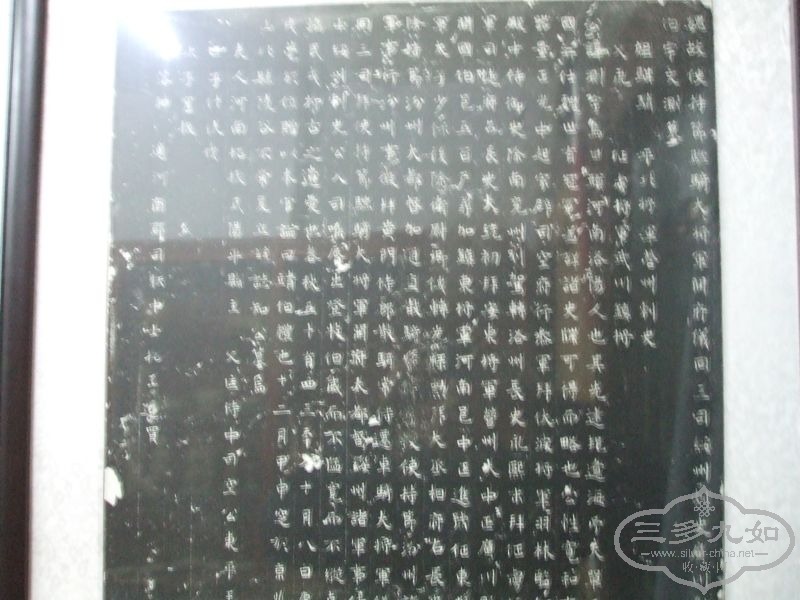 DSCF0017.JPG