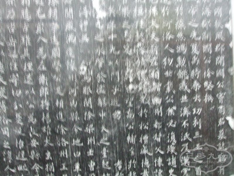 DSCF0013.JPG