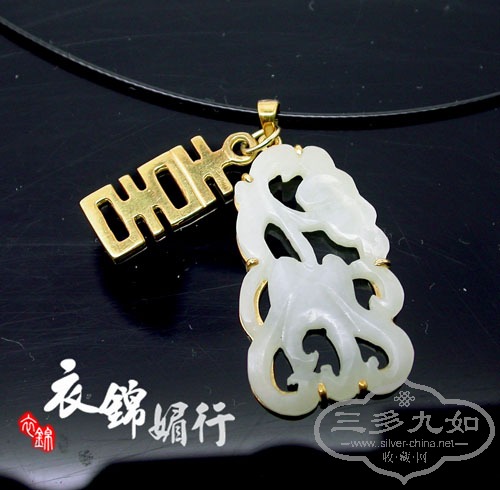 DSCN7958.jpg