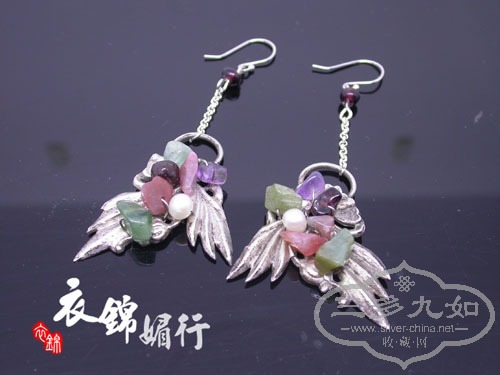 DSCN7917.jpg
