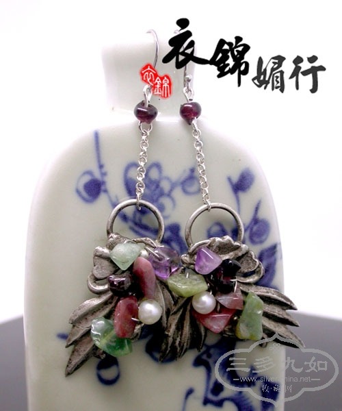 DSCN7919.jpg