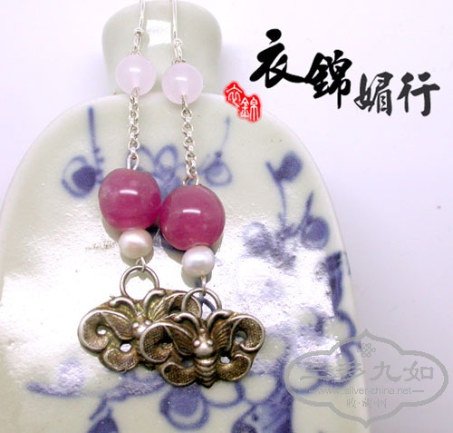 DSCN7925.jpg