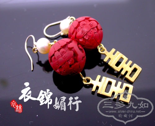 DSCN7966.jpg