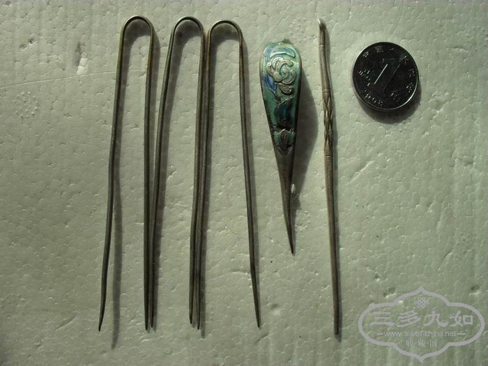 ������С SDC11717.JPG