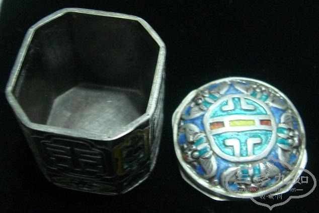 DSC03000.JPG