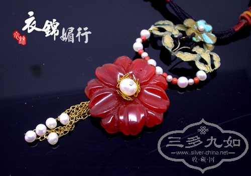 DSCN7998.jpg