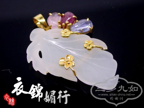 DSCN7244.jpg