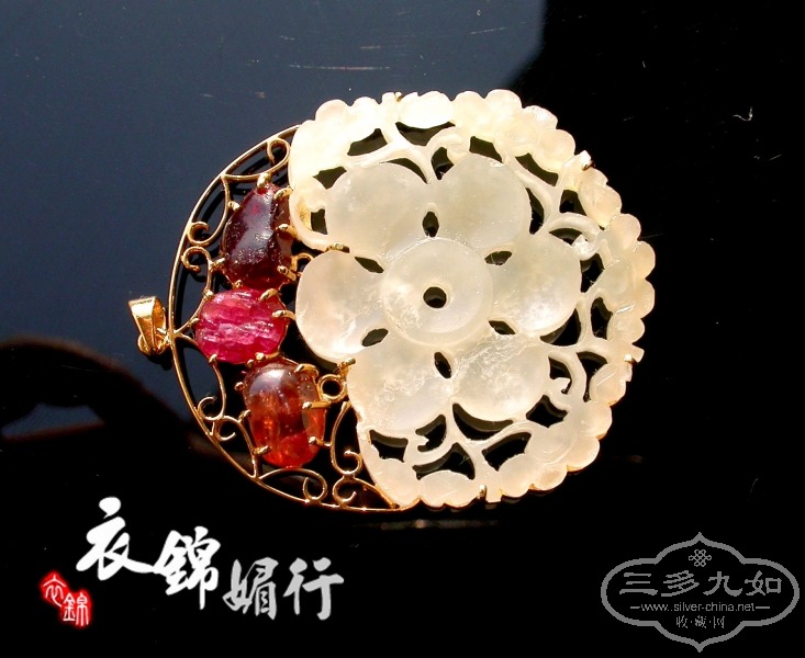 DSCN7984.JPG
