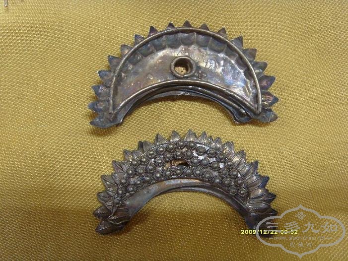 S73R1669.JPG