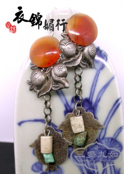 DSCN8053.jpg