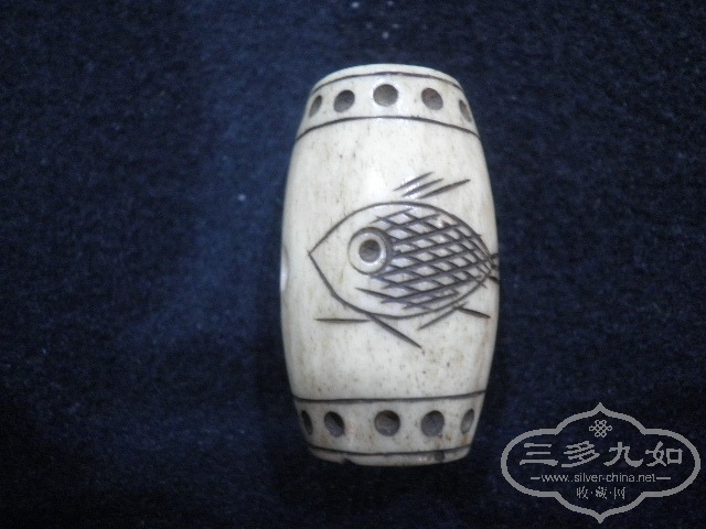 PC310014.JPG