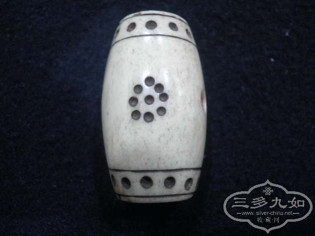 PC310018.JPG