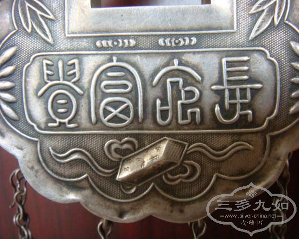 DSC03860.JPG