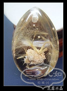 20080731_a4d5ee90fa429338376dbLMssgax0vOS.jpg