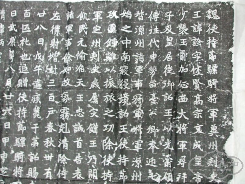 DSCF0012.JPG