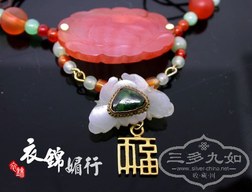 DSCN8167.jpg