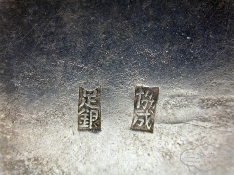 DSCN3208.JPG