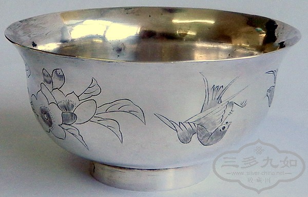 DSCN0414.jpg