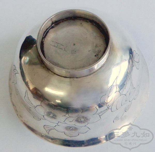 DSCN0416.jpg