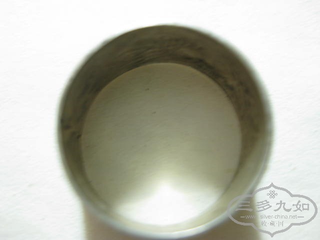 IMG_3851.jpg