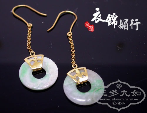 DSCN8211.jpg