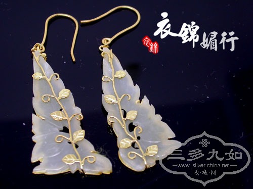 DSCN8209.jpg