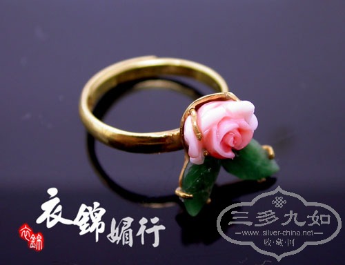 DSCN8240.jpg