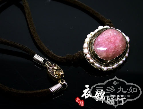DSCN8270.jpg