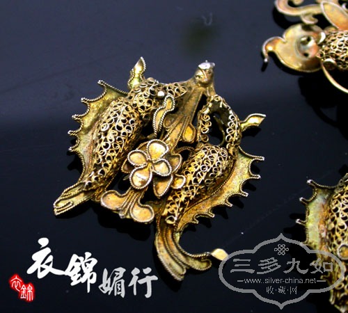 DSCN8277.jpg
