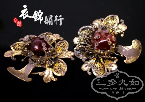 DSCN8282.jpg