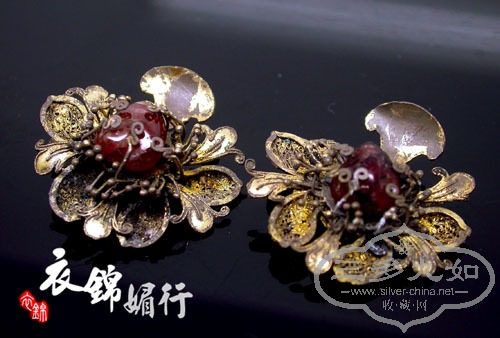 DSCN8279.jpg
