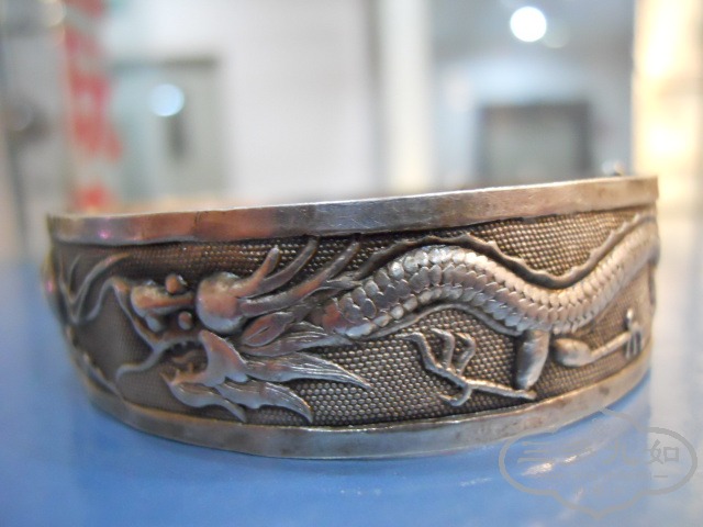 DSCN0095.jpg