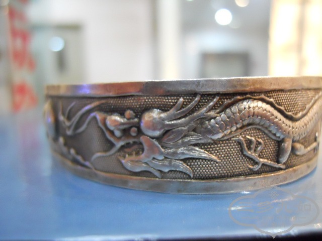 DSCN0097.jpg