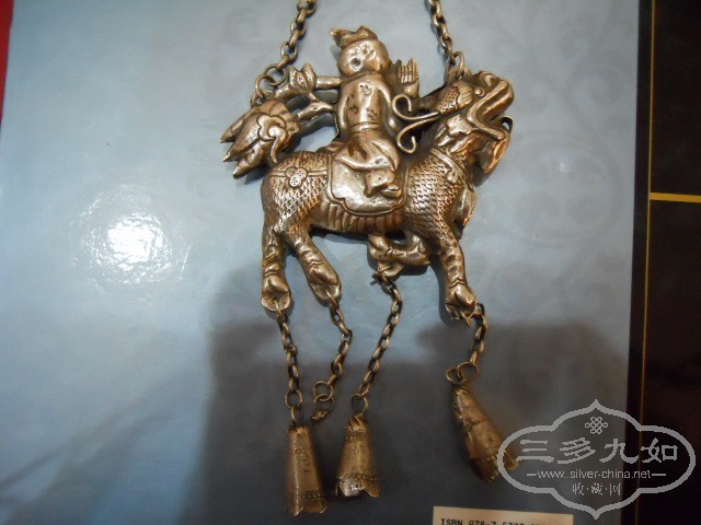 DSCN0131.jpg