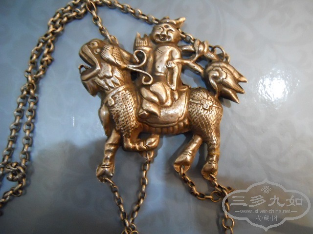 DSCN0134.jpg