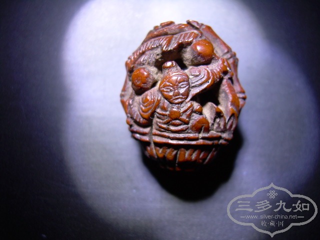 DSCN5026.JPG