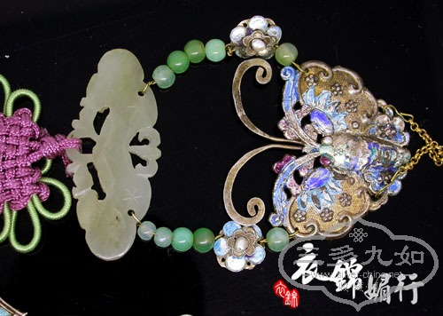 DSCN8398.jpg