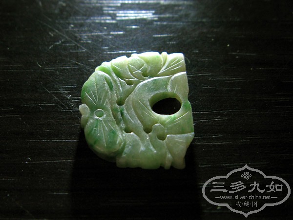 IMG_2770.JPG