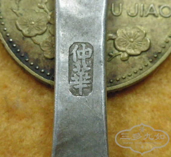��Ƭ 044.jpg