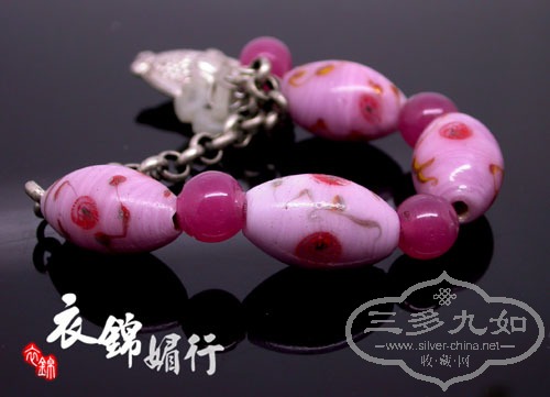 DSCN8498.jpg