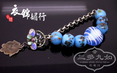 DSCN8534.jpg