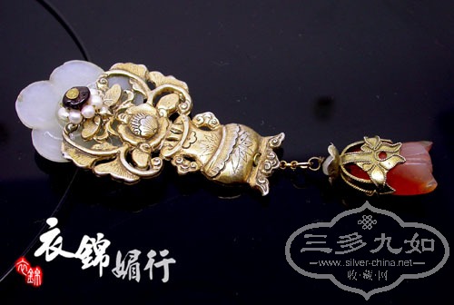 DSCN8561.jpg