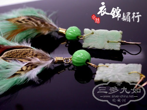 DSCN8700.jpg