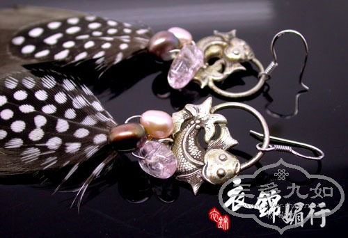 DSCN8703.jpg