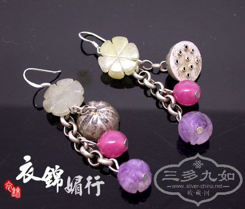 DSCN8639.jpg