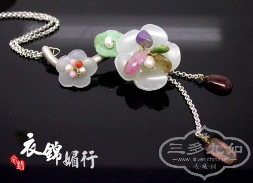 DSCN8726.jpg