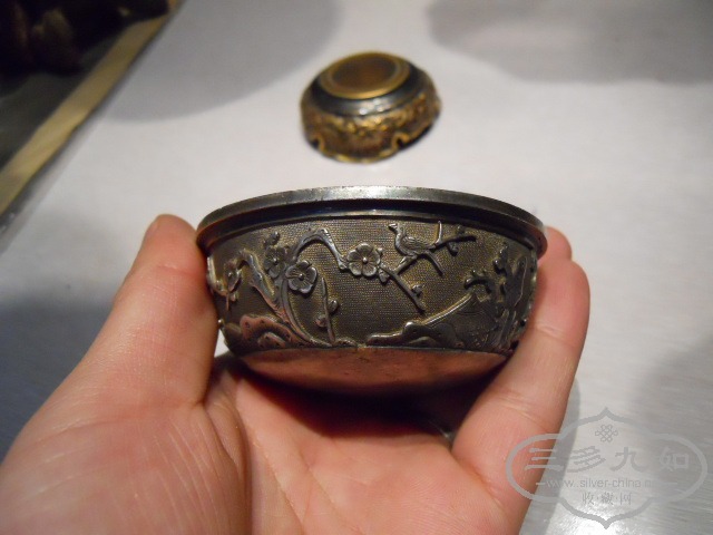DSCN0859.JPG